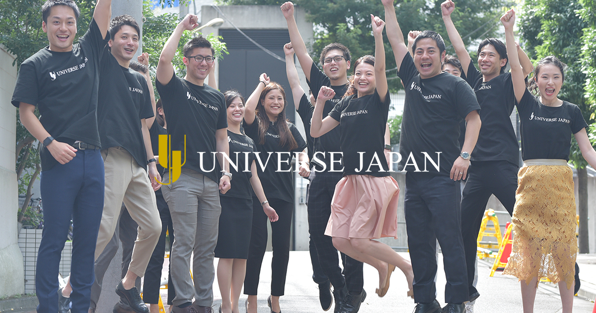 Universe Japan